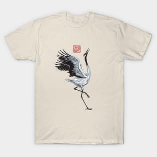 Japan Art Dancing Crane T-Shirt